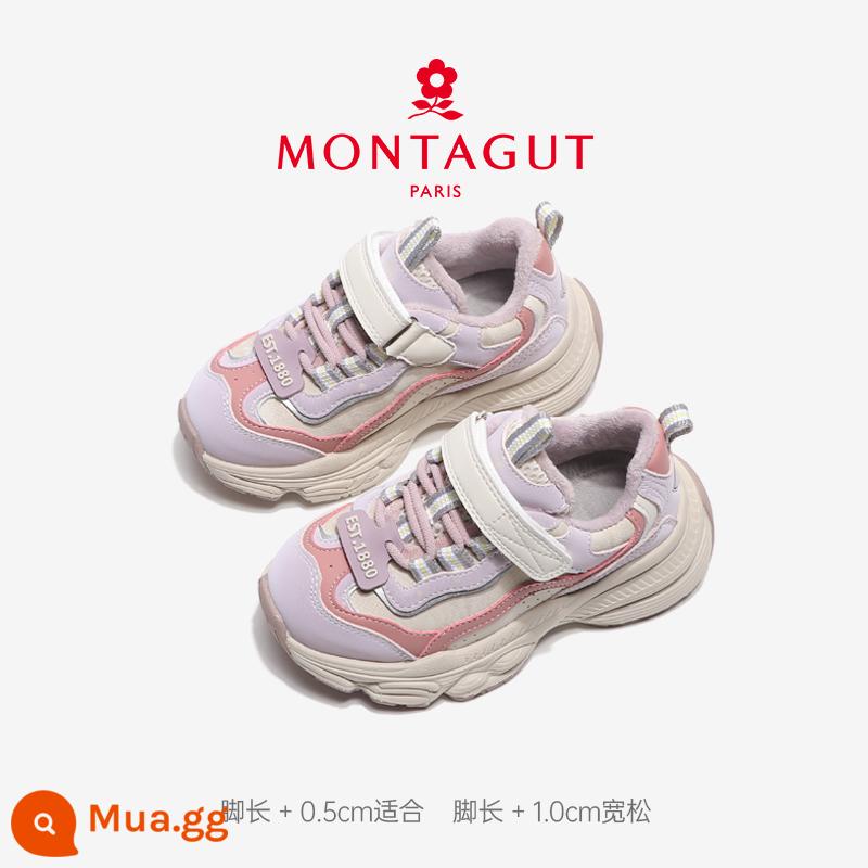 Giày thể thao nữ Montagut 2023 thu đông đế mềm cotton trẻ em, giày bố nhung cho trẻ em vừa và lớn - BG39602 tím cộng nhung