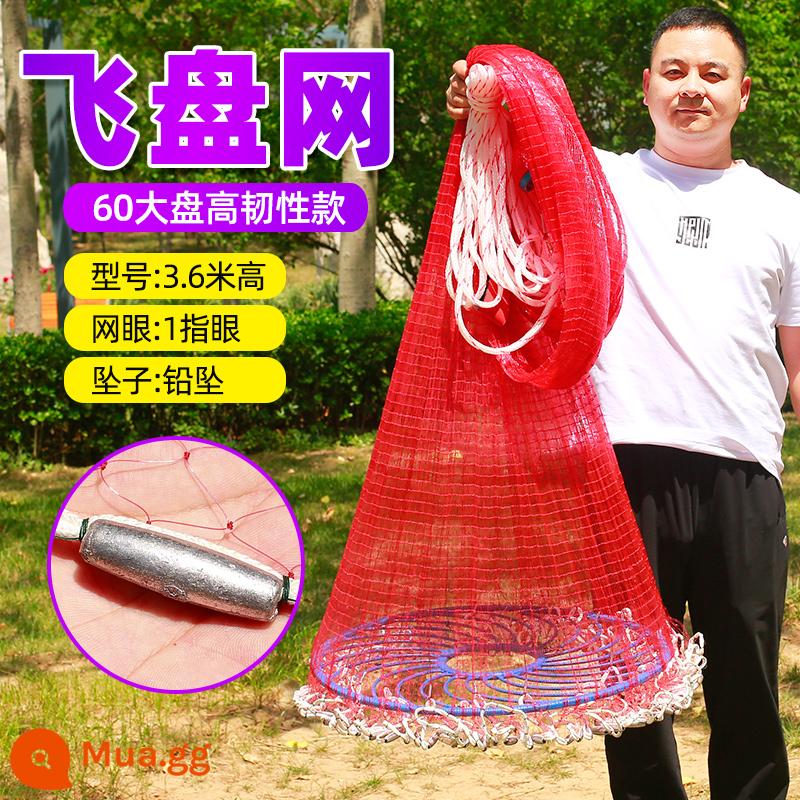 Lưới ném Fishnet Lưới ném tay 60 chiếc Frisbee lớn Lưới đánh cá dây dày đánh lừa lưới ném vòng tròn dễ dàng ném lưới đánh cá Daquan - 1 ngón tay dây mã não đỏ cường độ cao 60 cuộn [cao 3,6 mét đường kính 7,2 mét] mặt dây chuyền chì