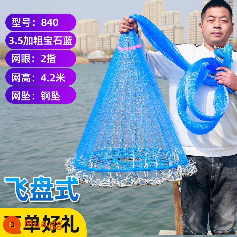 Lưới ném Fishnet Lưới ném tay 60 chiếc Frisbee lớn Lưới đánh cá dây dày đánh lừa lưới ném vòng tròn dễ dàng ném lưới đánh cá Daquan - Mặt dây chuyền bằng thép sapphire màu xanh sapphire cường độ cao 2 ngón tay 60 [cao 4,2 mét đường kính 8,4 mét]