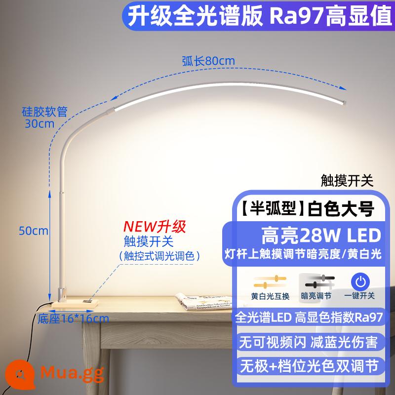 Học Sinh Trẻ Em Bảo Vệ Mắt Để Bàn Học Đặc Biệt Đèn LED Để Bàn Đọc Sách Siêu Sáng Viết Bài Tập Về Nhà Đèn Thông Minh Đa Năng - [Phiên bản Full Spectrum Ra97 Kết xuất màu cao] Trắng nửa vòng cung [Làm nổi bật cảm ứng 28W Làm mờ]