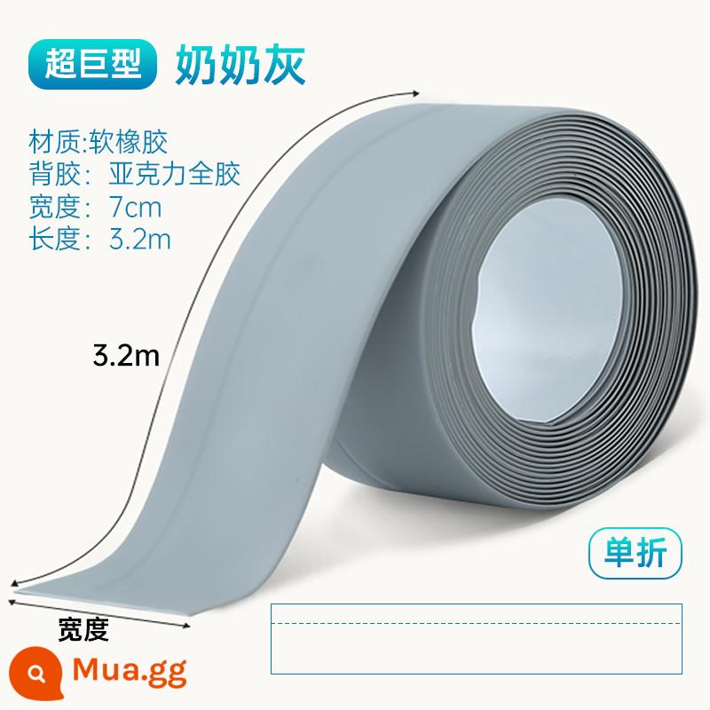 Dải cạnh kín bằng nhựa PVC Dải cạnh tủ quần áo hình chữ L cao su có thể uốn cong cong sàn gỗ dải cửa góc cạnh dải - Mua 2 Tặng 1 - Granny Grey - Mặt sau bằng keo acrylic rộng 7cm