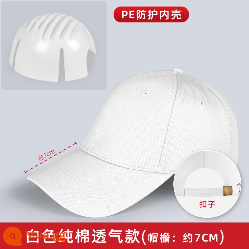 Cotton chống va chạm lưỡi vịt Mũ bảo hiểm nhẹ nhà máy xưởng mũ bảo hiểm lót PP chất liệu chịu lực cao mũ bảo hiểm lao động - bông trắng tinh khiết