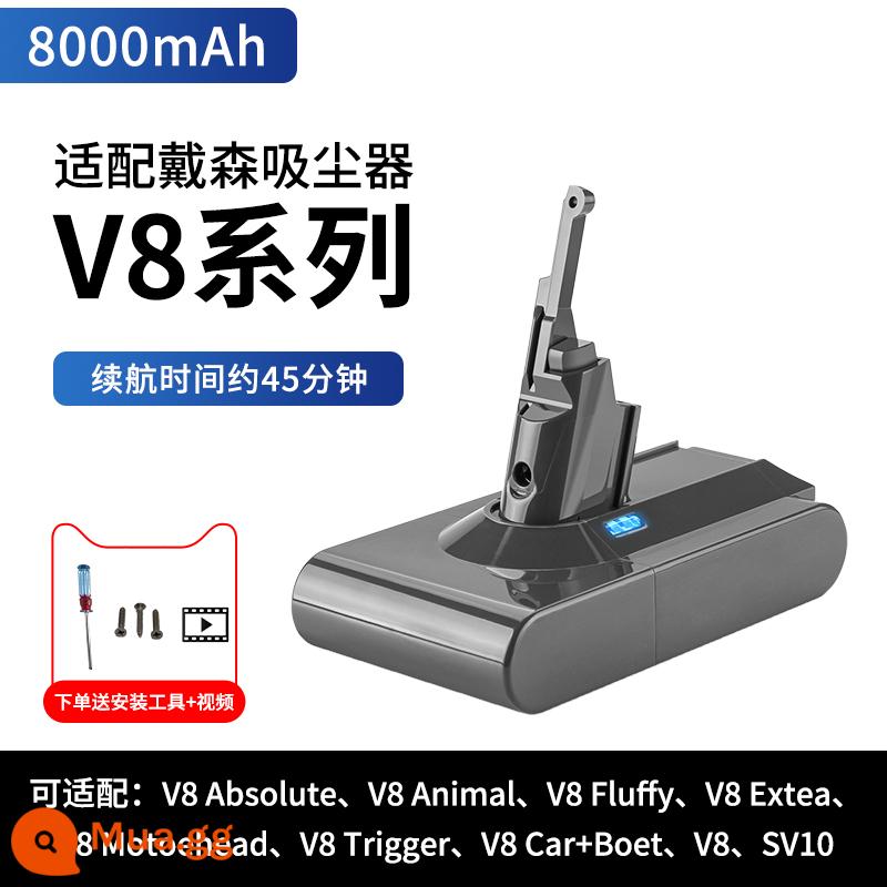 Thích ứng với máy hút bụi Dyson v8 pin V6 phụ kiện V7 V10 DC44/45/72/58/61 pin lithium - v8 nhập khẩu Sony 8000 mAh