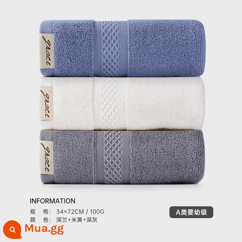 Bộ 2 gói khăn Jialiya cotton nguyên chất rửa mặt gia đình thấm nước nhanh khô cotton khăn nam nữ không dễ rụng tóc - [Dày 100G] Xanh đậm + Màu be + Xám đậm [Bông Tân Cương loại A]