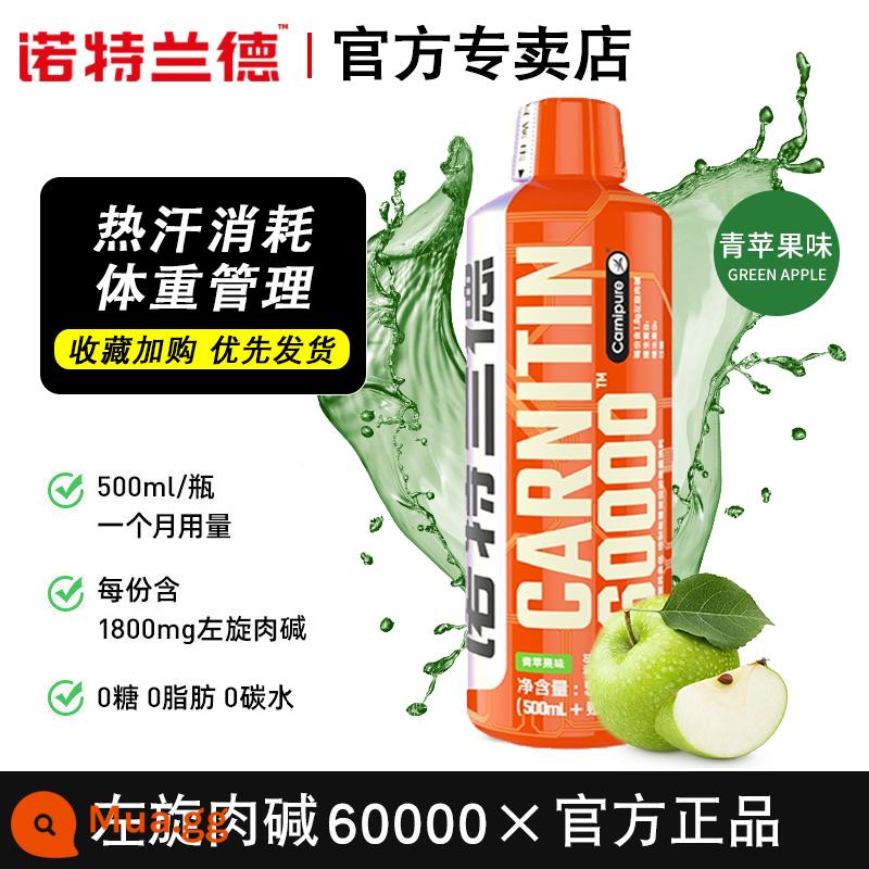 Notrand lỏng L-carnitine 100.000 100.000 thể dục ngay kiềm 100.000 đồ uống chính thức hàng đầu cửa hàng xác thực - [60.000 chai] Hương táo xanh—cung cấp trong 30 ngày