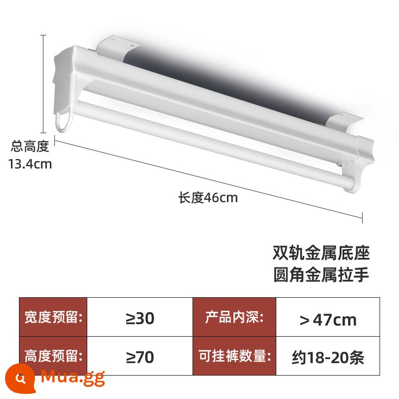 Tủ quần áo nông Tủ treo quần áo Tủ thanh treo Tủ quần áo gắn trên cùng Kéo ra theo chiều dọc Móc treo quần áo dạng ống lồng Tủ thanh treo Tủ mỏng Quần áo Pass - Mẫu sang trọng A-Thanh ngang-46cm Trắng