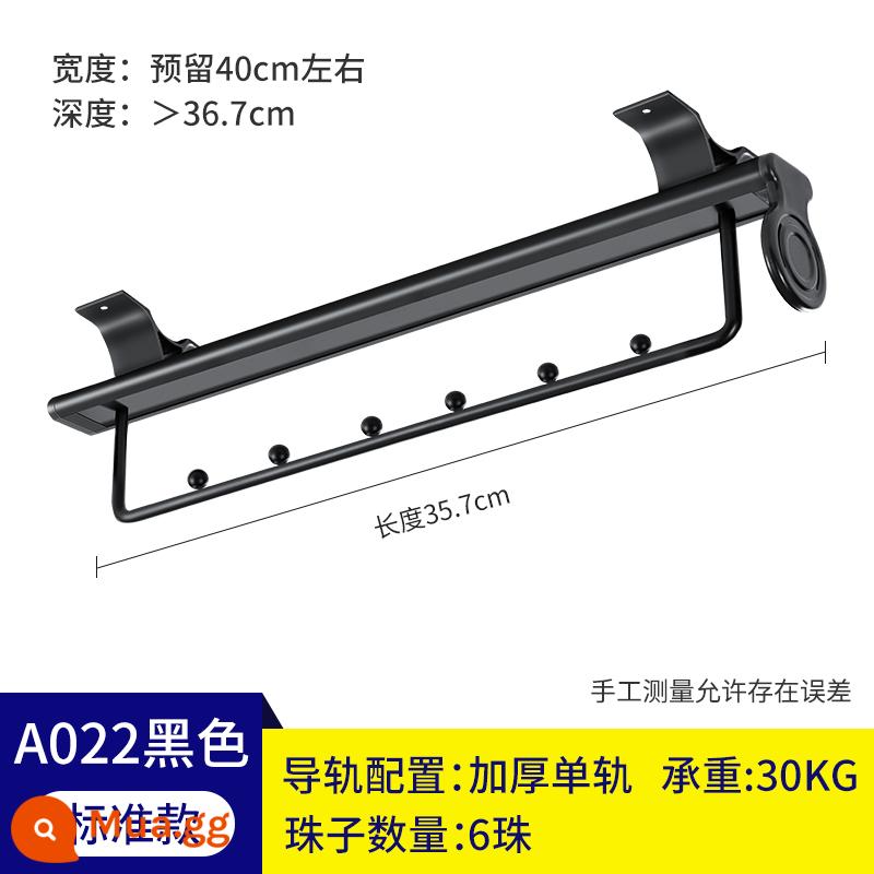 Tủ quần áo nông Tủ treo quần áo Tủ thanh treo Tủ quần áo gắn trên cùng Kéo ra theo chiều dọc Móc treo quần áo dạng ống lồng Tủ thanh treo Tủ mỏng Quần áo Pass - Đường ray đơn thông thường 35cm-D màu đen