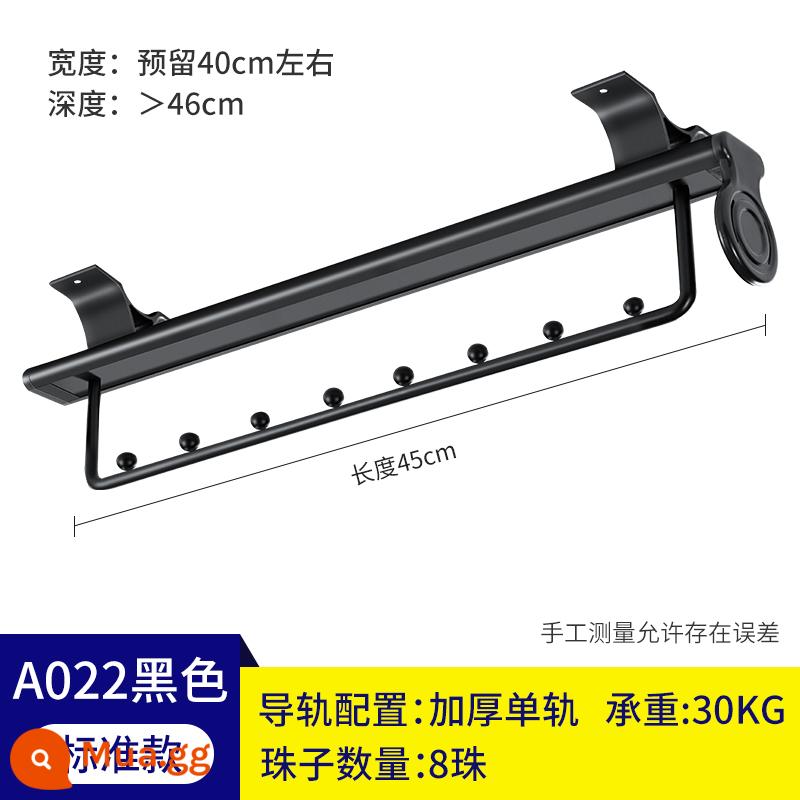 Tủ quần áo nông Tủ treo quần áo Tủ thanh treo Tủ quần áo gắn trên cùng Kéo ra theo chiều dọc Móc treo quần áo dạng ống lồng Tủ thanh treo Tủ mỏng Quần áo Pass - Đường ray đơn thông thường 44cm-D màu đen