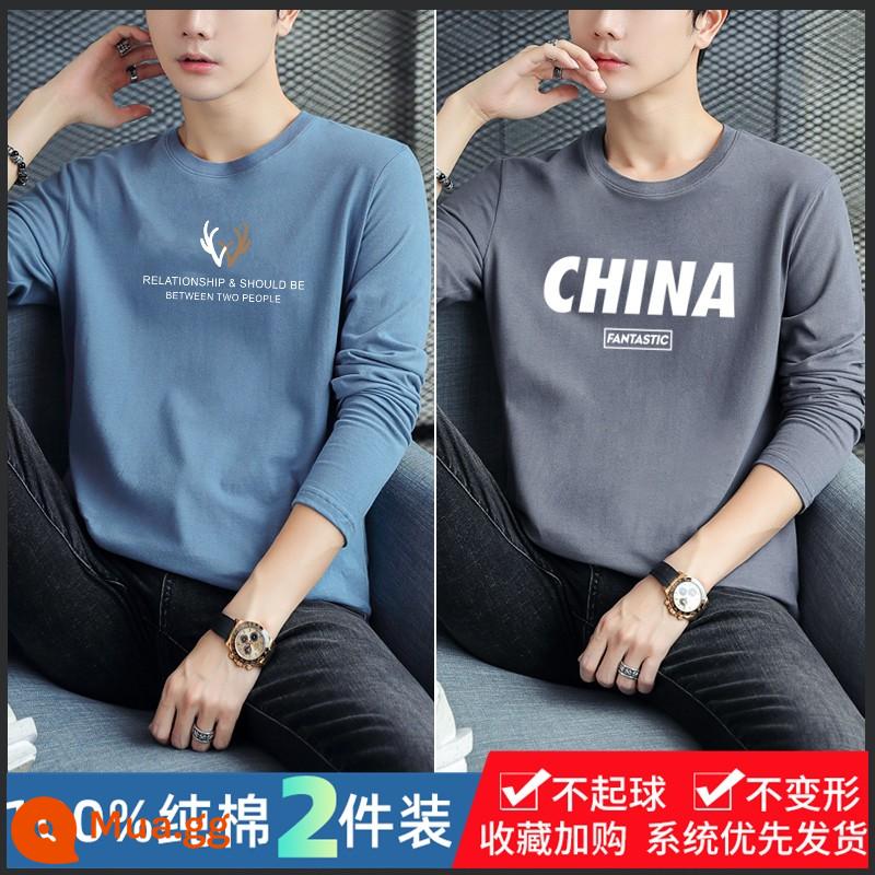 Áo thun dài tay chim gõ kiến mỏng dành cho nam mùa xuân và mùa thu 2023 áo thun cotton có đáy áo sơ mi mặc bên trong hợp thời trang quần áo mùa thu - 515 xanh sương mù + 116 xám