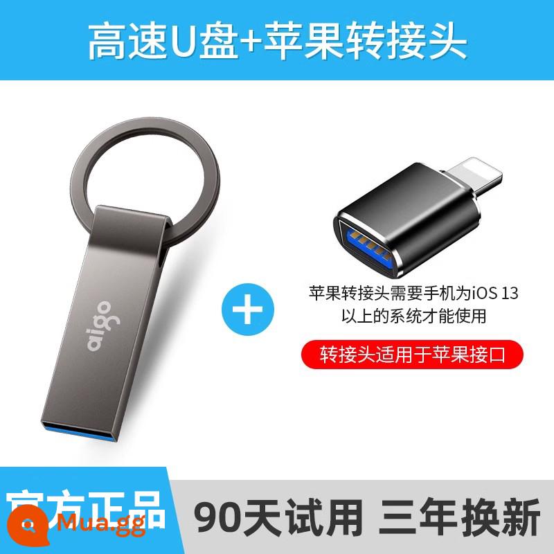 Nhà Yêu Nước Xe Ô Tô Ổ Đĩa Flash 64GB Chính Hãng Tốc Độ Cao USB3.1 U Đĩa 64G Cá Tính Sáng Tạo Tùy Chỉnh Đèn LED USB U310pro - Đĩa U + Bộ chuyển đổi Apple