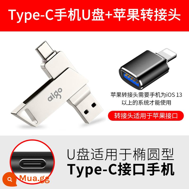 Yêu nước Điện thoại di động Android Đĩa U 32gb tốc độ cao USB3.0 điện thoại di động máy tính xe hơi sáng tạo ổ đĩa flash USB giao diện kép cắm kép sinh viên nữ dễ thương sáng tạo chính hãng 32gb dung lượng lớn U385 - Điện thoại di động Type-C Ổ đĩa flash USB tiêu chuẩn 32G + Bộ chuyển đổi Apple / dây buộc miễn phí