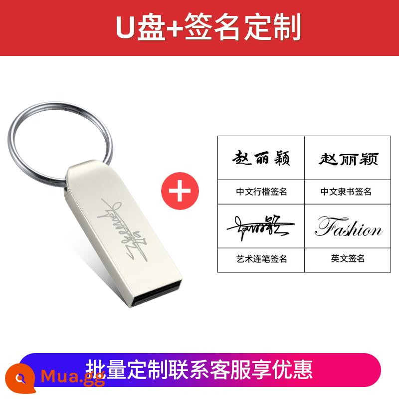 Ổ Đĩa Flash Yêu Nước Tùy Chỉnh Logo Chữ Tốc Độ Cao Ô Tô Ổ Đĩa Flash 32G Dung Lượng Lớn USB Màn Hình Phẳng Chính Hãng 64G - Cấu hình chuẩn 32G + tùy chỉnh chữ ký