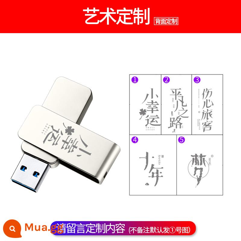 Ổ đĩa flash yêu nước 32g dung lượng lớn USB3.0 kim loại tốc độ cao cho ô tô Ổ đĩa flash USB điện thoại di động máy tính ổ đĩa flash USB sử dụng kép đích thực - Tiêu chuẩn 32G + tùy chỉnh nghệ thuật