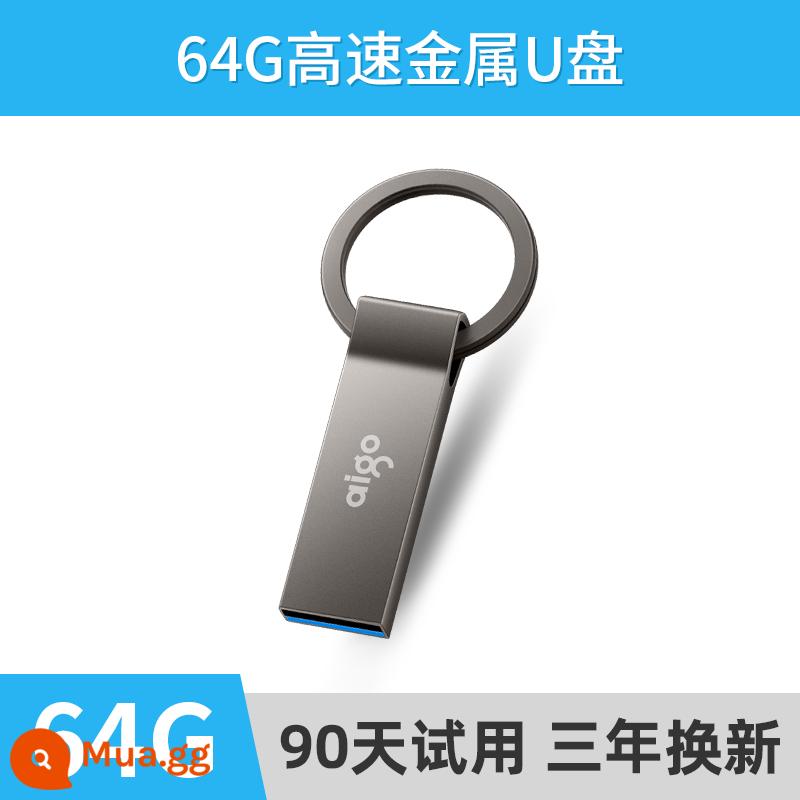 Yêu Nước 32G Chính Hãng Tốc Độ Cao USB3.1 Điện Thoại Di Động Máy Tính Kép Đĩa U Sinh Viên Xe Tùy Chỉnh USB - Bảng U tốc độ cao-64G