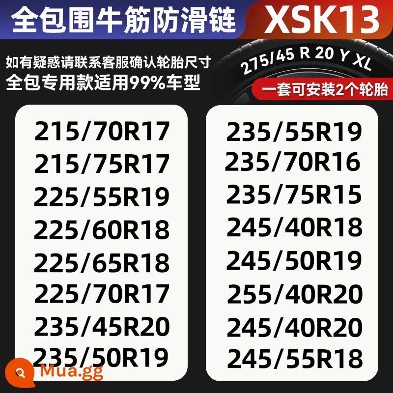 Xích chống trượt xe suv xe đa năng gân bò không đau lốp tự động căng dây đai chống trượt lốp mới tinh - XSK13