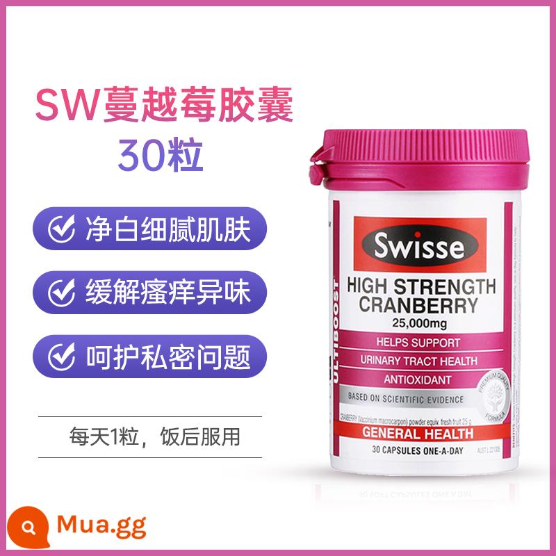 Viên uống tinh chất nam việt quất swisse của Úc 90 viên duy trì buồng trứng tiết niệu nam giới nồng độ cao nam việt quất nhập khẩu - [20% lựa chọn, dùng thử gói mới, dùng trong 30 ngày] Viên nang nam việt quất, 30 viên