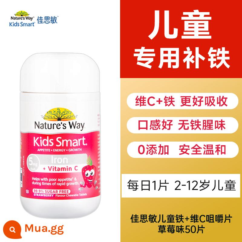 Viên uống bổ sung sắt Swisse bổ sung sắt phụ nữ thiếu máu nguyên tố sắt bà bầu cho con bú bổ sung sắt đặc biệt men vi sinh - [Sắt đặc biệt cho trẻ em] Bổ sung sắt Gold giúp trẻ phát triển.