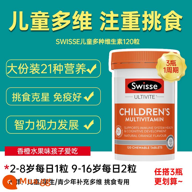 Lutein Bảo vệ mắt được cấp bằng sáng chế cho trẻ em Kẹo dẻo việt quất nhập khẩu để bảo vệ mắt và thị lực Cửa hàng hàng đầu chính thức chính thức của Úc - [Với Multivitamin Picky Eater] Vitamin tổng hợp cho trẻ em 120 viên