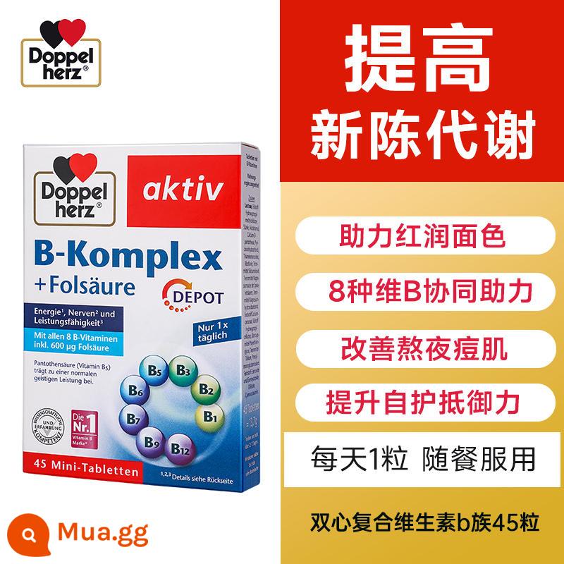 Viên uống bổ sung sắt Swisse bổ sung sắt phụ nữ thiếu máu nguyên tố sắt bà bầu cho con bú bổ sung sắt đặc biệt men vi sinh - [8 loại vitamin B giúp nuôi dưỡng làn da và cải thiện quá trình trao đổi chất] Duobao Double Heart Complex Vitamin B Complex 45 viên.