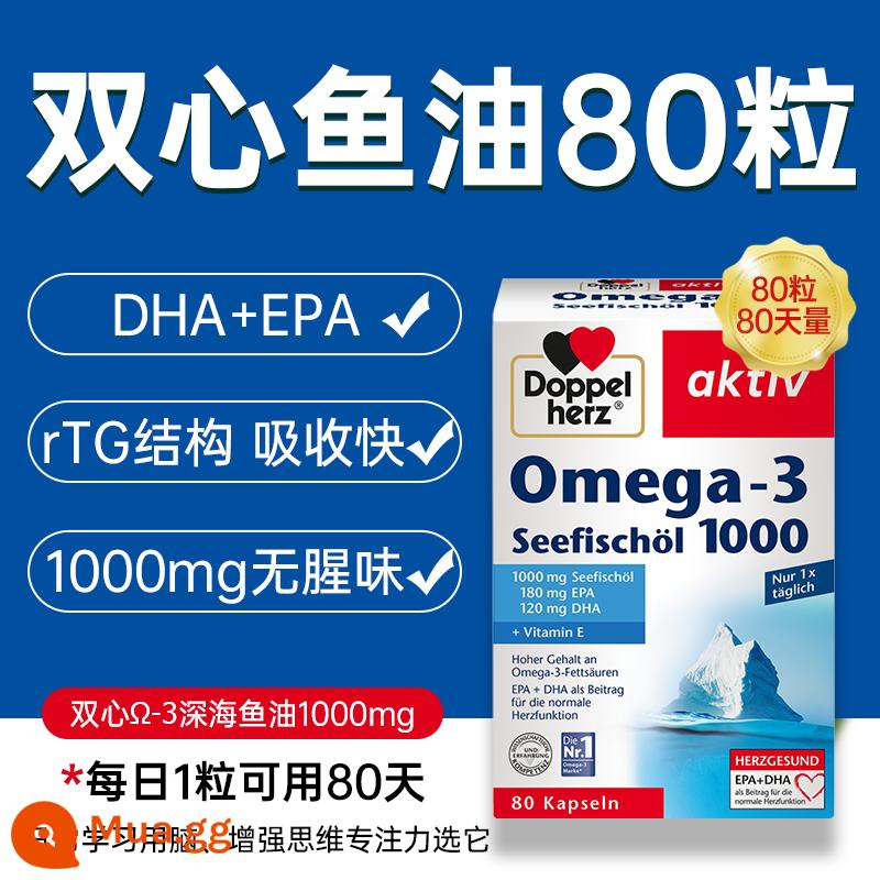 Học sinh DHA tăng cường trí nhớ não bộ, dầu cá Swisse chuẩn bị cho kỳ thi tuyển sinh sau đại học dành cho người lớn, dầu gan cá tuyết cho trẻ em và thanh thiếu niên - [80 viên dành cho người dùng sớm] Viên nang dầu cá Duobao Double Heart 1000mg 80 viên