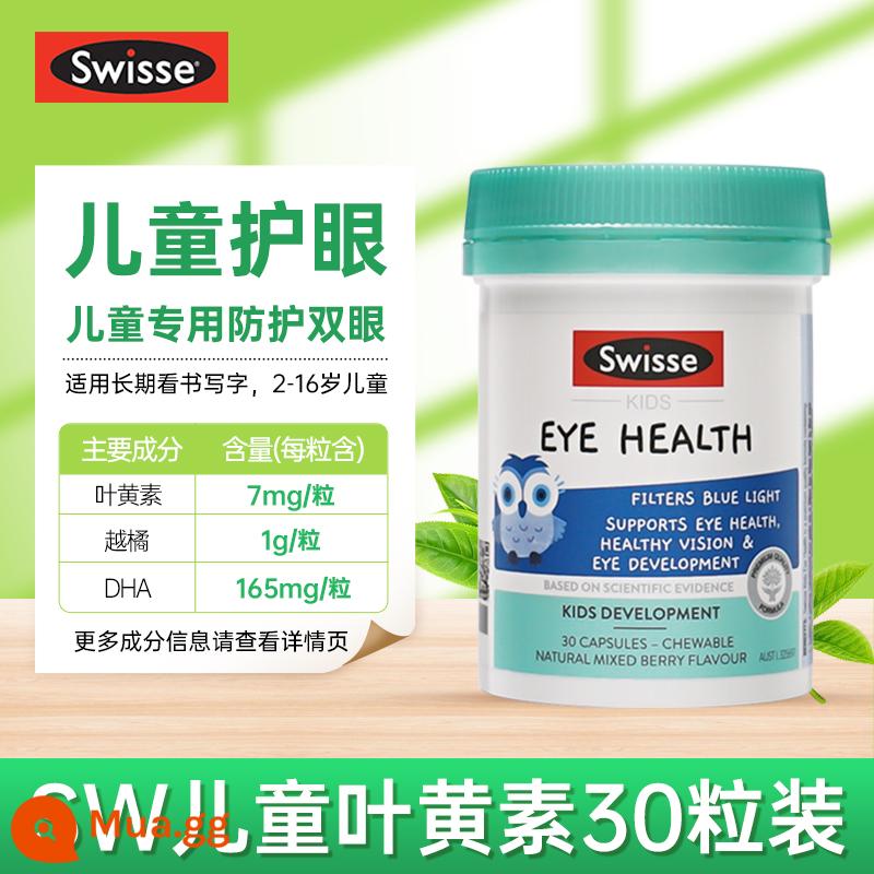 Đức Duobao trái tim đôi blueberry lutein người lớn trẻ em bảo vệ mắt sáng mắt ester viên nang bằng sáng chế chính hãng chính thức hàng đầu cửa hàng - Swisse Children's Lutein [30 viên] chỉ dành cho trẻ em