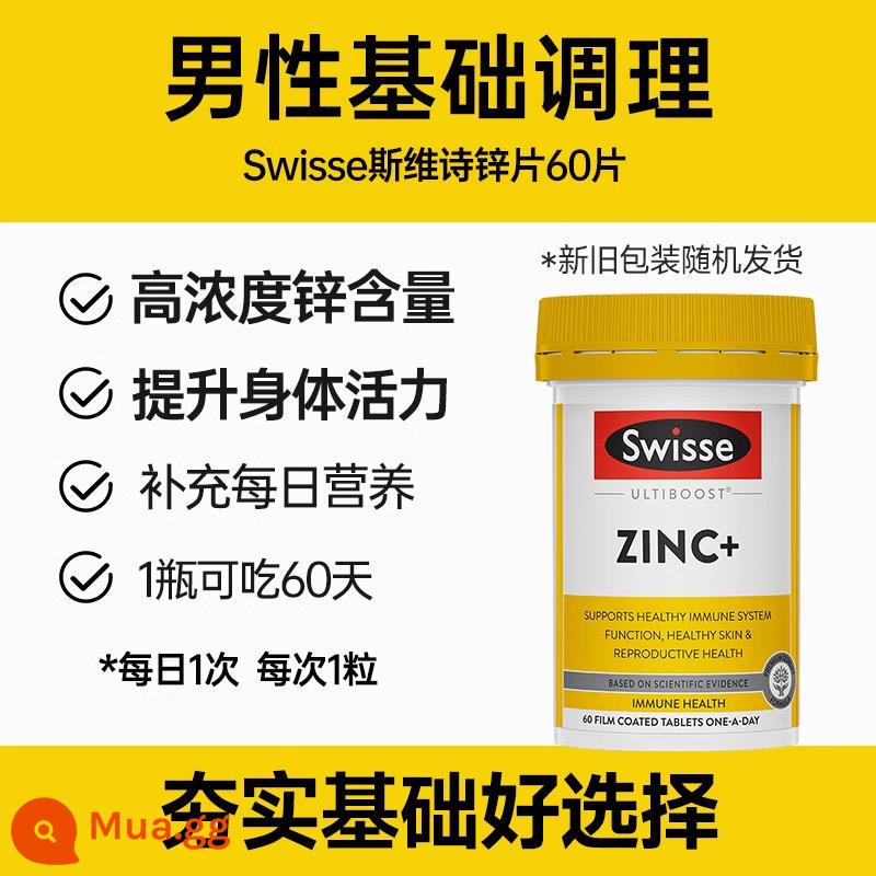 Vitamin tổng hợp dành cho nam giới swisse Tăng cường toàn diện tăng khả năng miễn dịch và nâng cao sức đề kháng cho nam giới trưởng thành - [Sự kết hợp được khuyến nghị để điều hòa cơ thể cơ bản cho nam giới] Viên bổ sung kẽm nồng độ cao Swisse 60 viên