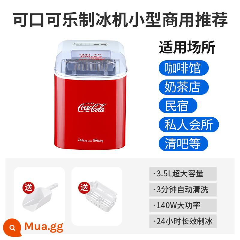 Máy làm đá gia dụng Coca-Cola thương mại nhỏ ký túc xá mini hoàn toàn tự động máy làm đá mini ngoài trời - [Mẫu thương mại nhỏ] Máy làm đá lớn Coca-Cola - dung tích lớn 3,5L - lấy đá trong 6 phút - cấu hình tiêu chuẩn