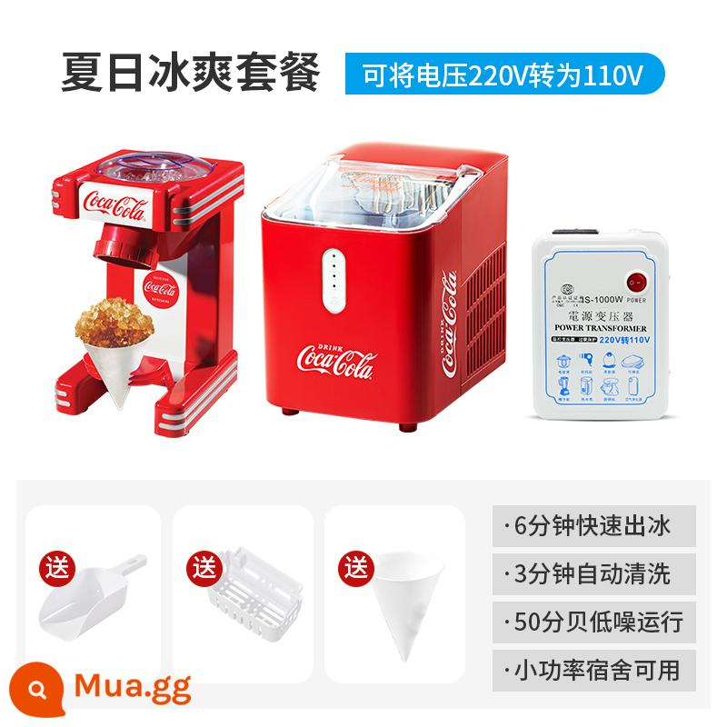 Máy làm đá gia dụng Coca-Cola thương mại nhỏ ký túc xá mini hoàn toàn tự động máy làm đá mini ngoài trời - [Có sẵn tại Đài Loan] Gói giải khát mùa hè <Cấu hình tiêu chuẩn của máy làm đá gia đình + máy đá bào + biến áp 110V>