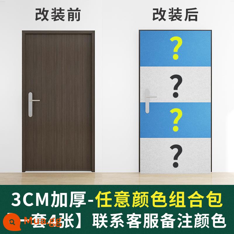 Cách âm cửa dán tường bông cách âm dán cửa phòng ngủ bông giảm thanh hiện vật chống ồn vách ngăn cách âm tự dính - Gói dày 3CM - bất kỳ màu nào [bộ 4] Liên hệ bộ phận chăm sóc khách hàng để ghi chú màu sắc