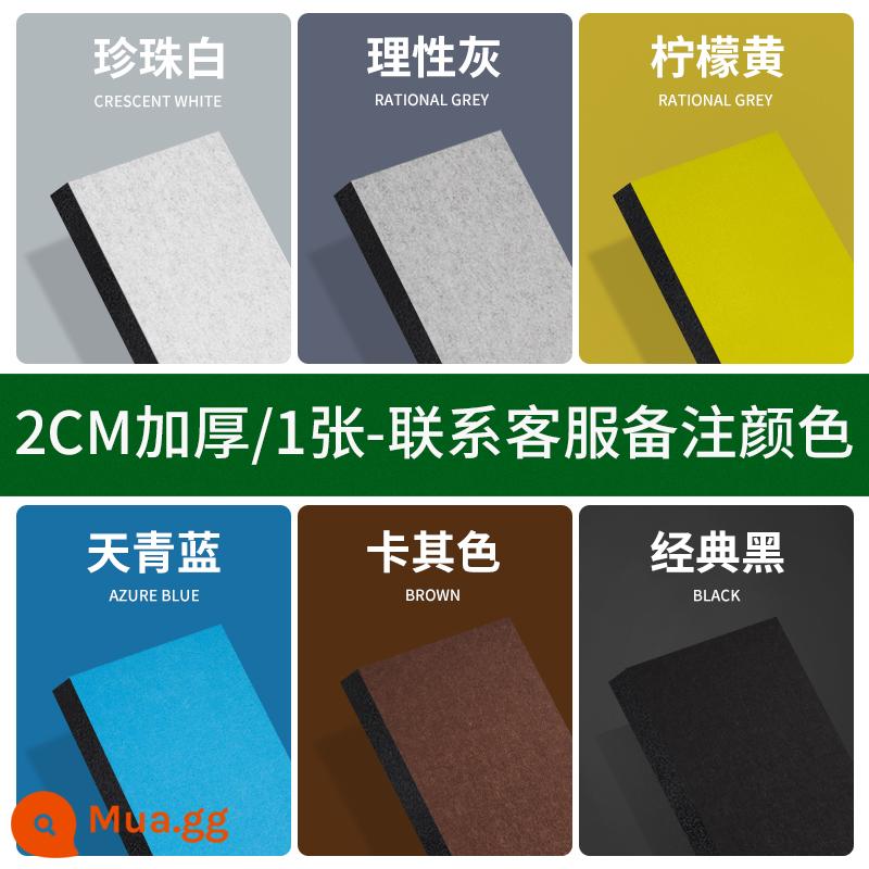 Cách âm cửa dán tường bông cách âm dán cửa phòng ngủ bông giảm thanh hiện vật chống ồn vách ngăn cách âm tự dính - Dày 2CM/1 tờ - liên hệ bộ phận chăm sóc khách hàng để ghi chú màu sắc