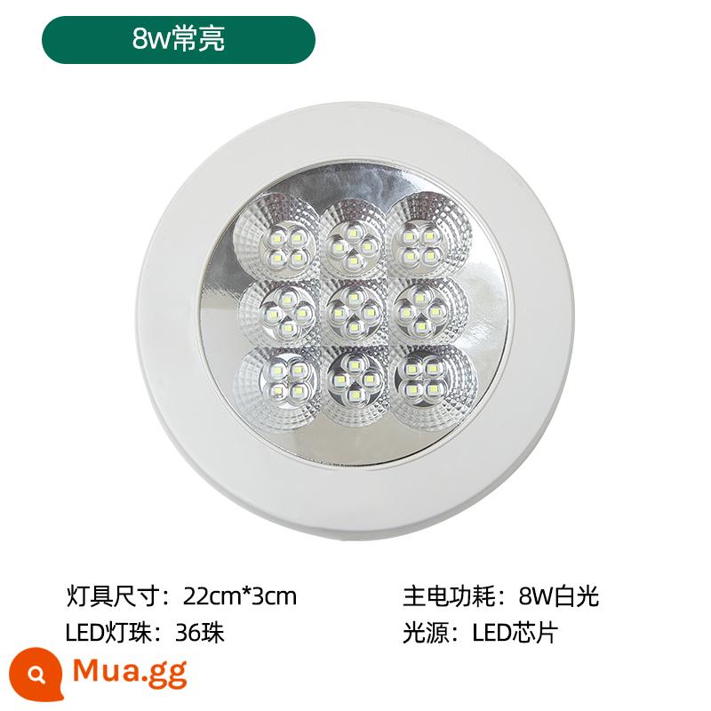 Lửa cảm ứng khẩn cấp đèn trần LED đèn điều khiển bằng giọng nói hành lang thông minh cơ thể con người đèn cảm ứng lối đi đèn chiếu sáng hành lang - 8w luôn bật + không khẩn cấp -22cm