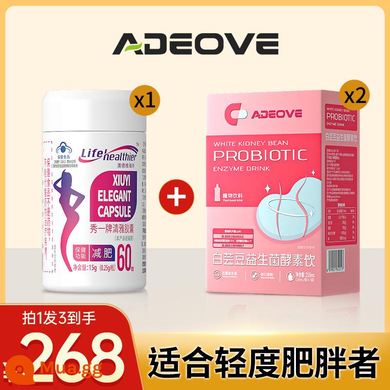 Giảm cân, thải dầu, đốt mỡ, trà giảm béo, men đậu trắng, giảm béo, cửa hàng hàng đầu chính hãng chính hãng, cổ vật không dành cho nam giới - 3 chai