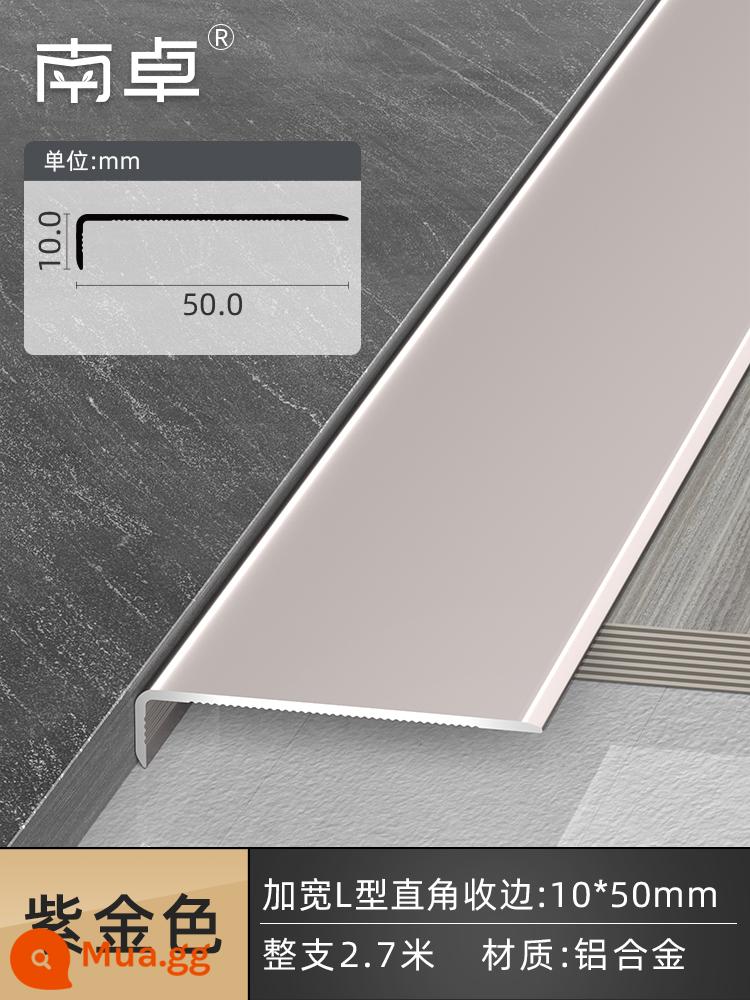 Dải viền hợp kim nhôm đường đóng gạch Sàn gỗ trang trí kim loại dải bảo vệ chống va chạm ngưỡng 7 chữ L ép cạnh bao bọc - Vàng tím 10mm*50mm (2,7 mét)