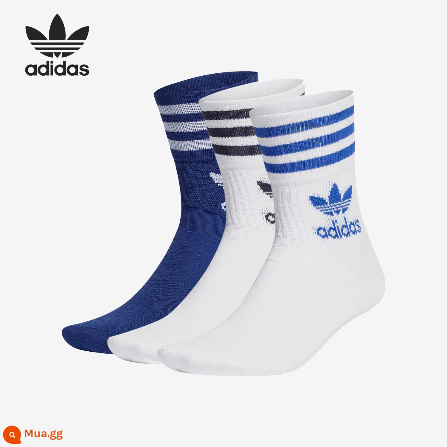 Vớ Adidasadidas, vớ bóng rổ, vớ thể thao, vớ cỏ ba lá nam, vớ trẻ em - [Clover] Trắng/Xanh Victory IB9387 Ba Đôi