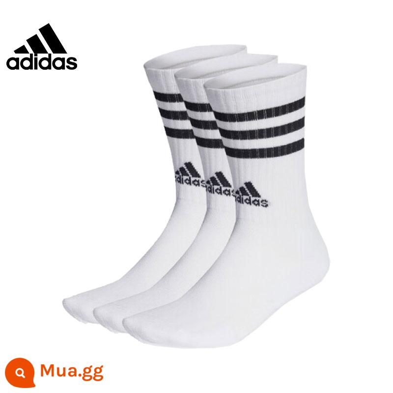 Vớ Adidasadidas, vớ bóng rổ, vớ thể thao, vớ cỏ ba lá nam, vớ trẻ em - [Đế Khăn Toàn Thân] Trắng HT3458 Ba Đôi