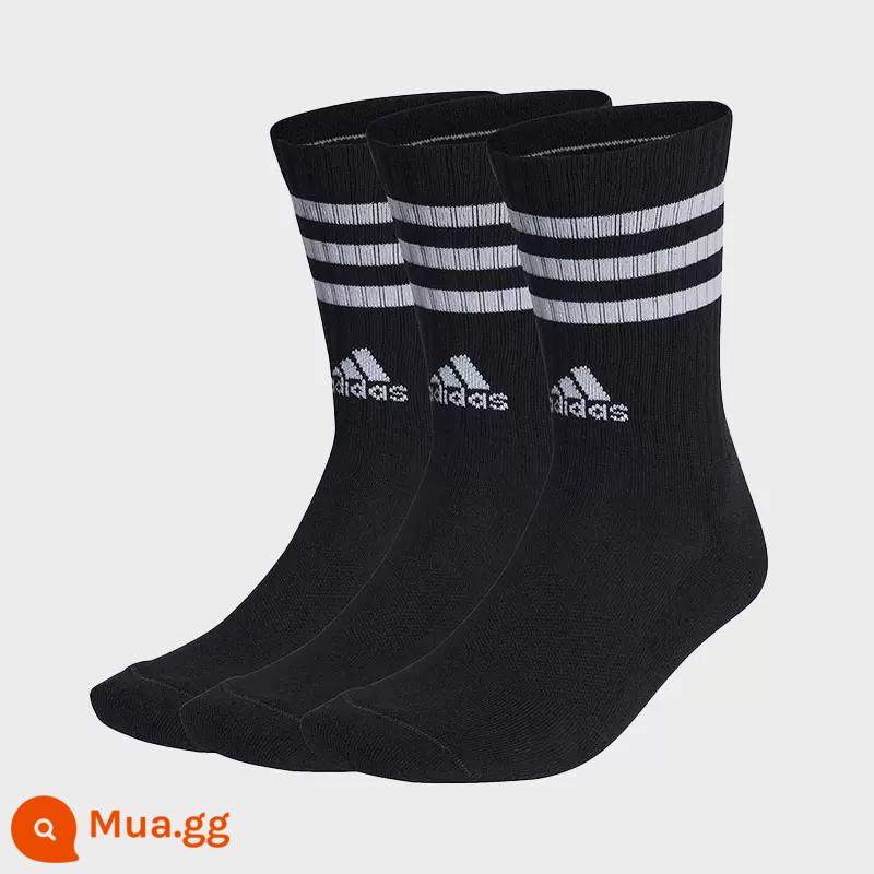 Vớ Adidasadidas, vớ bóng rổ, vớ thể thao, vớ cỏ ba lá nam, vớ trẻ em - [Đế khăn toàn đế] Đen IC1321 Ba đôi