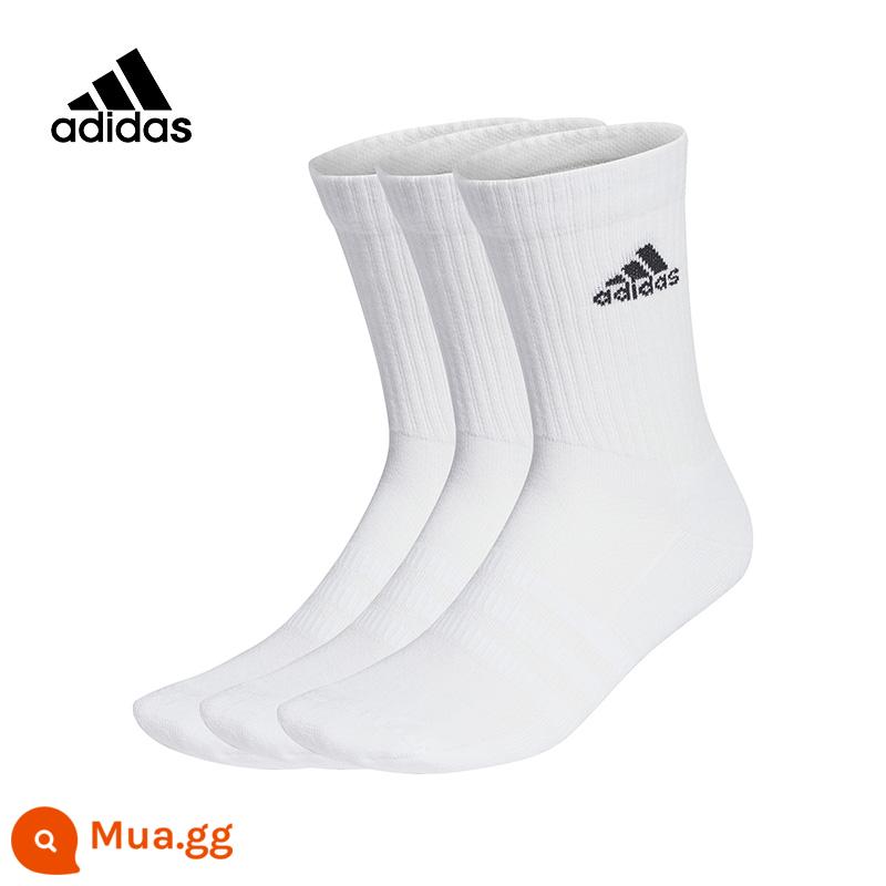 Vớ Adidasadidas, vớ bóng rổ, vớ thể thao, vớ cỏ ba lá nam, vớ trẻ em - [Đế khăn ngón chân và gót chân] Trắng HT3446 ba đôi