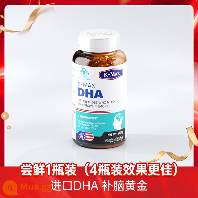 Sinh viên Comex dha tăng cường trí nhớ, nuôi dưỡng trí não, thanh thiếu niên và trẻ em viên nang mềm dầu cá chứa dầu tảo thần kinh - Viên uống DHA 60 viên nhập khẩu từ Mỹ