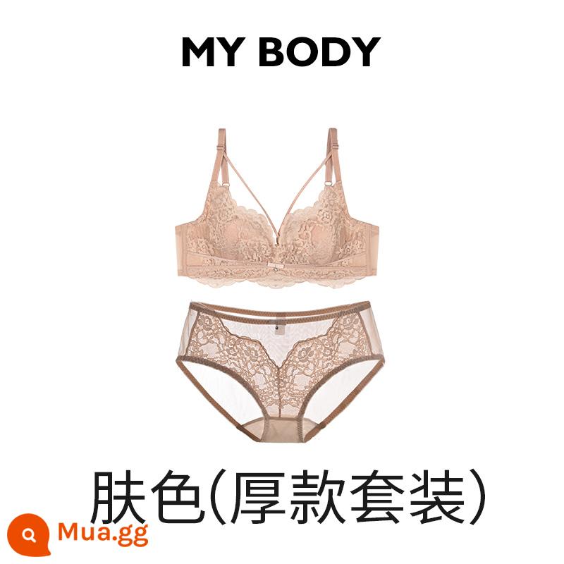 [MYBODY as before] Đồ lót nữ thu thập phần mỏng yếm thoáng khí ngực lớn khoe lưng nhỏ xinh áo ngực gợi cảm áo ngực - DS102077A (bộ cốc dày)-màu da