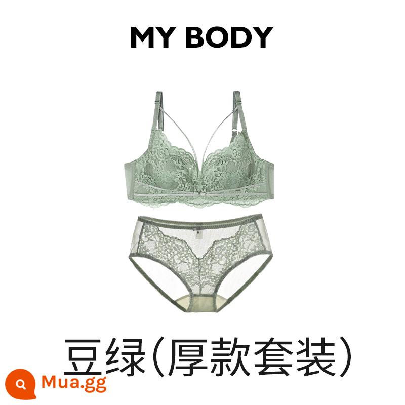 [MYBODY as before] Đồ lót nữ thu thập phần mỏng yếm thoáng khí ngực lớn khoe lưng nhỏ xinh áo ngực gợi cảm áo ngực - DS102077A (bộ cốc dày)-Bean Green