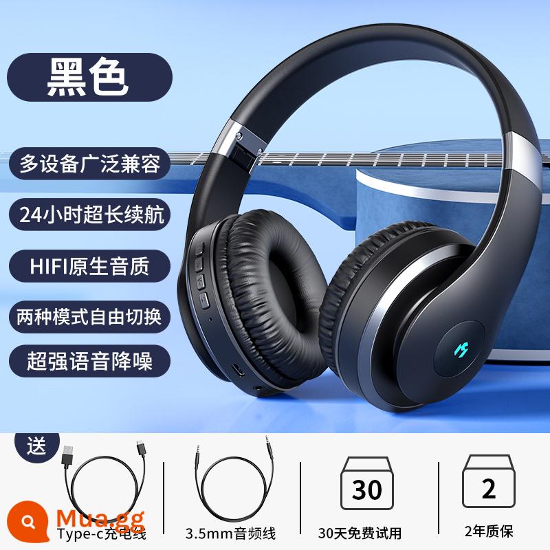 Thích hợp cho Sony/Sony Tai nghe Bluetooth không dây gắn trên đầu Trẻ em cách âm có mic Có dây Khử tiếng ồn Chơi game Không trễ Apple Xiaomi OPPO Nghe bài hát phổ thông Tai nghe Bluetooth thể thao trọn gói - Star Black - Phiên bản nâng cấp [Hiệu ứng ánh sáng tuyệt vời★Chất lượng âm thanh cấp độ gây sốt★Pin lớn 1000mAh]