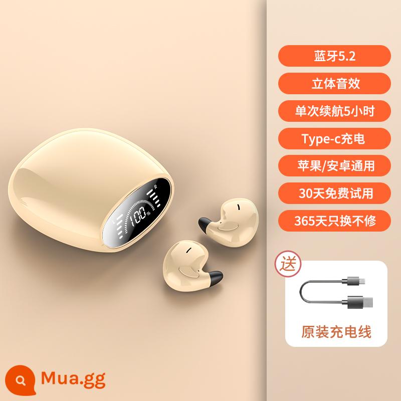 Thích hợp cho Sony Tai nghe bluetooth không dây Sony 2022 new sleep side sleep chuyên dụng ngủ không đau tai chống ồn cao cấp chất lượng âm thanh siêu tốt mini nam nữ typec sạc đa năng - Màu da [vô hình không đau + màn hình kỹ thuật số + sạc Type-C]