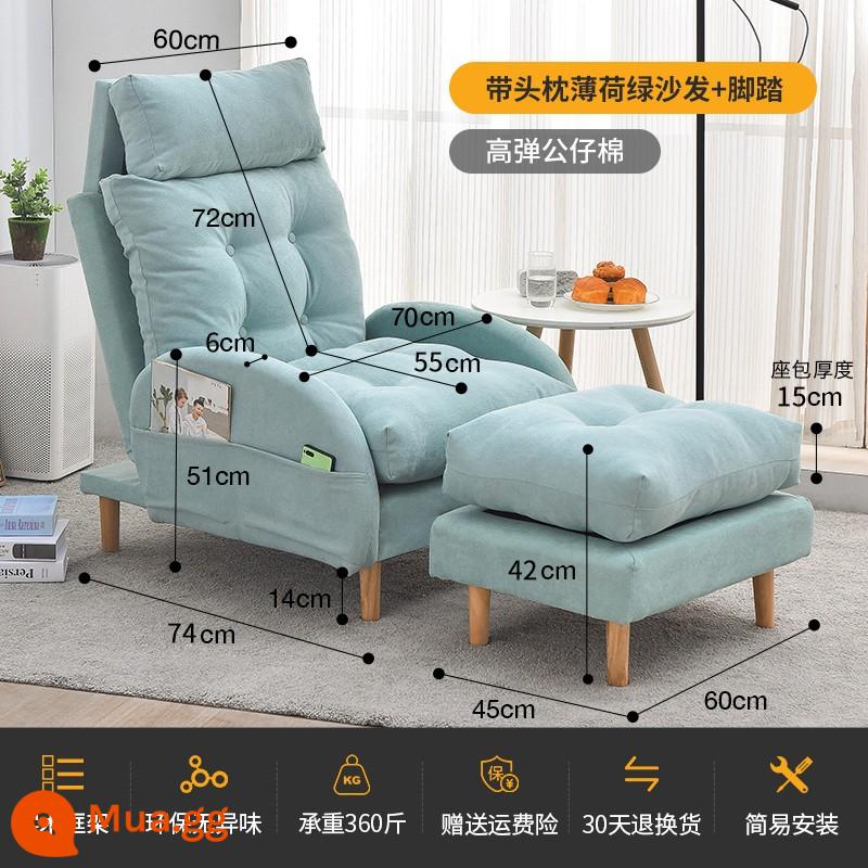 Sofa lười phòng ngủ nhỏ ghế tựa sofa đơn ghế lười ghế chiếu tatami ban công sofa ngả ghế đơn - Sofa màu xanh bạc hà có tựa đầu + gác chân (có chất tẩy rửa)