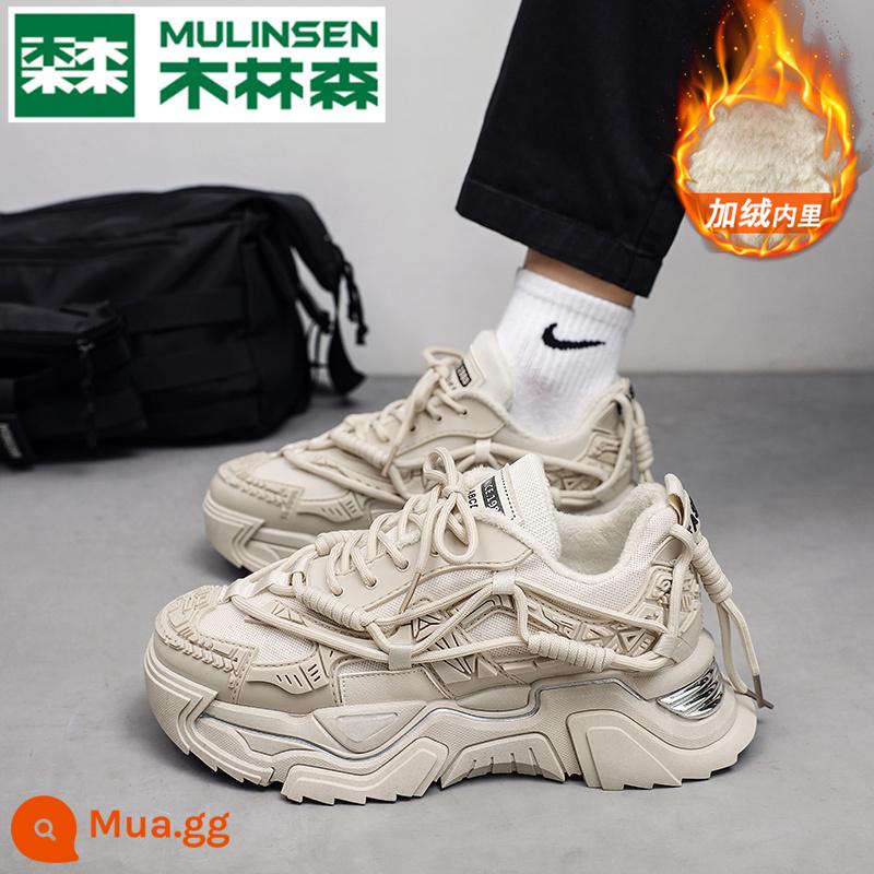 Giày nam Mulinsen mùa thu đông không buộc dây Velcro đáy dày tăng super fire thể thao màu trắng bố hợp thời trang - Màu be [giày cotton kiểu mecha]