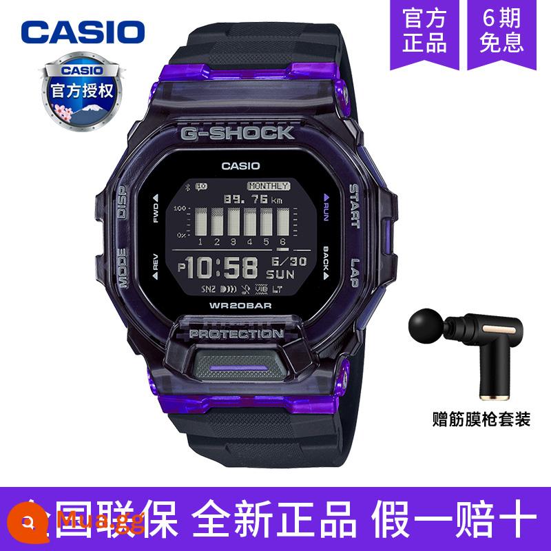 Đồng hồ CasioCASIO nam mẫu thể thao g shock sinh viên nữ mặt vuông nhỏ thạch anh điện tử gbd200sm - GBD-200SM-1A6DR [Chức năng đếm bước siêu liên kết Bluetooth sản phẩm mới]