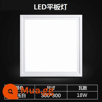 Good Wife Đèn LED âm trần tích hợp 300x600 Bột phòng bếp Nhúng Gusset 300x300 Đèn phẳng - Runyubai 300×300 18W