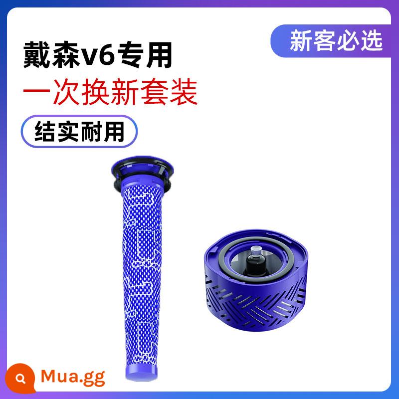 Thích hợp cho bộ lọc phụ kiện máy hút bụi Dyson Dyson bộ lọc phía trước và phía sau V6V7V8V10slimV11v12 - [Dành riêng cho V6] Bộ làm mới một lần