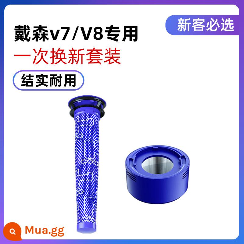 Thích hợp cho bộ lọc phụ kiện máy hút bụi Dyson Dyson bộ lọc phía trước và phía sau V6V7V8V10slimV11v12 - [Dành riêng cho V7/V8] Bộ làm mới một lần