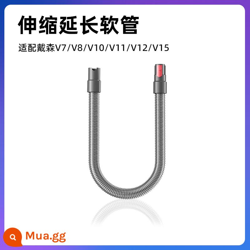 Thích hợp cho bộ lọc phụ kiện máy hút bụi Dyson Dyson bộ lọc phía trước và phía sau V6V7V8V10slimV11v12 - Ống mở rộng kính thiên văn