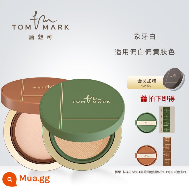 [Được Li Jiaqi khuyên dùng] Kem nền dạng lỏng Tommark Tang Mei Ke Hazelnut Air Cushion dành cho da khô Dưỡng ẩm và che khuyết điểm mà không cần tẩy trang - [Gói kết hợp kép] Hazelnut + Matcha [Trắng Ngà] Phù hợp với tông da trắng và vàng